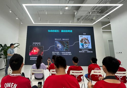 探秘“细胞工厂” 新京报小记者走进国内首个合成生物科学馆